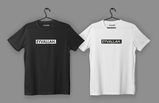 Eyvallah