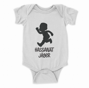 Strampler "Hassanat Jäger"